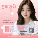 오라네일뷰티