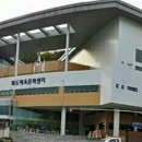 화도체육문화센터 강당 이미지