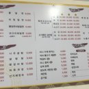 화동15길 이미지