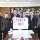 원주시청 이미지