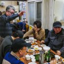 보산원초등학교 이미지