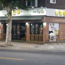 금한우 이미지