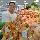 국산 농산물 마트