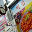 풍전순대 - 서산시 시장1로 6 | 풍전순대