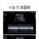 덕소동물병원 이미지