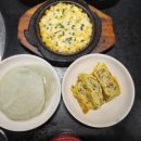 통통쭈꾸미 - 성남시 수정구 산성대로 513 | 통통쭈꾸미