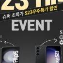 시네마통신 이미지