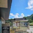 화령장전승기념관(2층) | 상주 가볼만한곳 화령장전투전승기념관