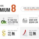 아포중.경북과학기술고등학교 Daum카페