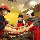 착한피자 이미지