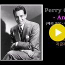 Perry Como- And I Love You So 이미지