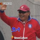 장독대항아리보쌈