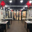 봉봉게임랜드 이미지