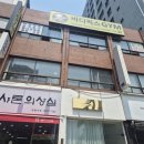 [서울/영등포] 바디픽스 당산역 피티 솔직후기
