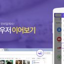 스윙PC