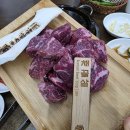 신정기름집 | [신정동 맛집] 한우 돌판 우각집 신정점 솔직후기