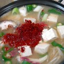 남산식육식당 이미지