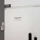 서림산업 이미지