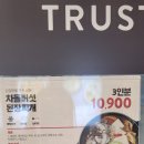 사미사밀 이미지