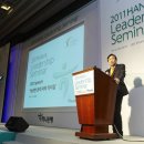 (주)호텔하나 이미지