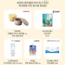 푸치베베 이미지
