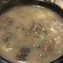 치킨캐슬2호점 이미지