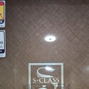 수원시 영통구 광교호수공원로 이미지