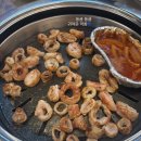 태리네부엌 이미지