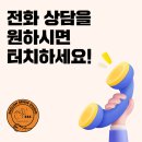 본잉글리시영어교습소 - 화성시 동탄순환대로18길 16 | 본잉글리시영어교습소