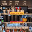 신깡통뒷고기 거제중곡점 | 거제도고기집 가성비 맛 대만족 신깡통뒷고기 거제중곡점