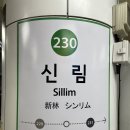 성공공인중개사사무소 이미지