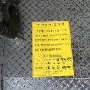 동심문구 이미지