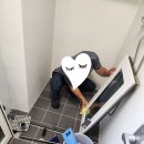 각화초교 | 광주 각화동 포스코(더샵포레스트) 입주청소 후기. 하자점검 서비스.