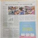 서광광고