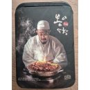 봉이막창 이미지