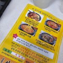 선산참기름 네이버블로그