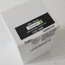 주식회사타비오 이미지