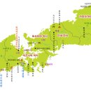 개나리민박 이미지