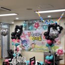 통진초병설유치원 이미지