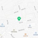 화산농협경제사업소