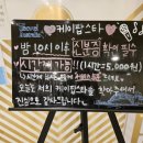 대동노래연습장 이미지