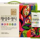 이롬황성주생식 이미지