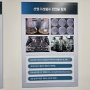 (주)오디