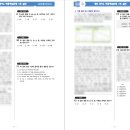 진위고등학교 이미지