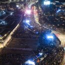 &#34;윤석열 심판, 김건희 단죄&#34; 광화문 가득 메운 시민들 이미지