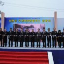 중부태양광발전소 이미지
