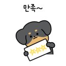 유메이드카페 이미지