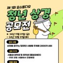 제1스튜디오 이미지