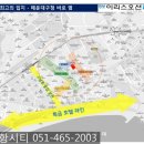 해운대 경보이리스오션 이미지