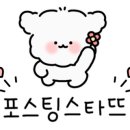 컴포즈커피(원주명륜1동점) 이미지